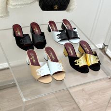 ST74071 Fashion Double C Splicing Series Round Head Slippers for Vacation and Leisure Flat Slippers