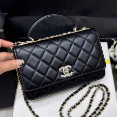 ST01754 CHANEL 25C Trendy CC Handle WUC Wealth Pack Global Limited Edition Full Diamond CC Original Factory Genuine GR Sheepskin
